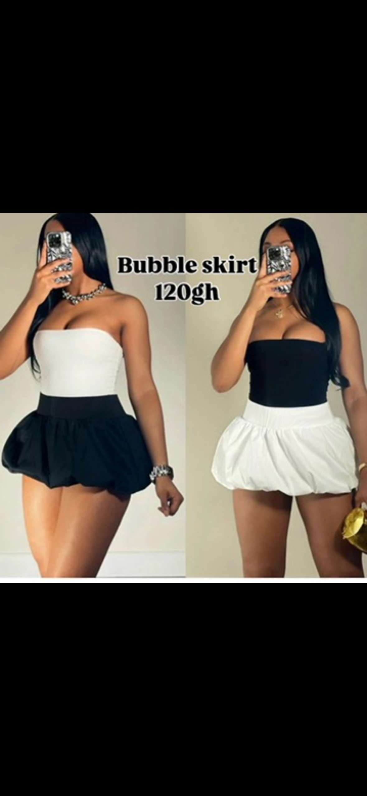 BUBBLE SKIRT