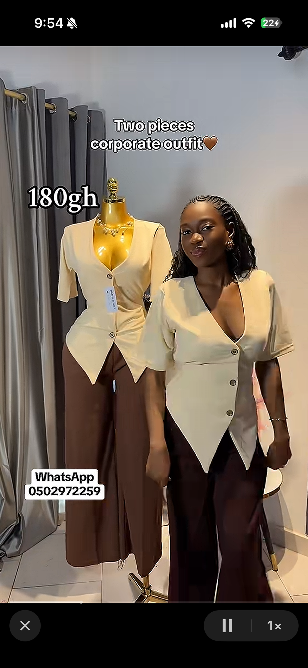 Two pieces set. Cream and brown
